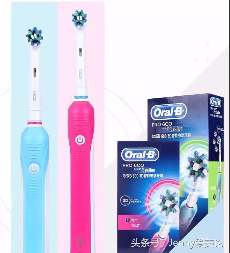 情人节礼物买什么好看又实惠,情人节礼物推荐送女友实用排行榜