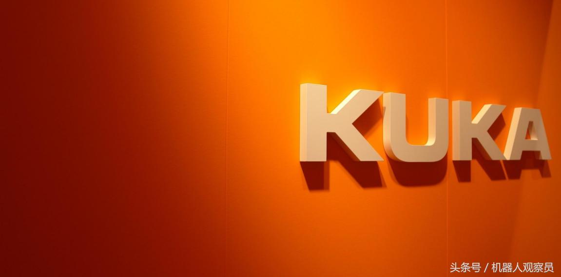 研报机器人巨头：库卡的前世今生，人工智能与智能制造实践者