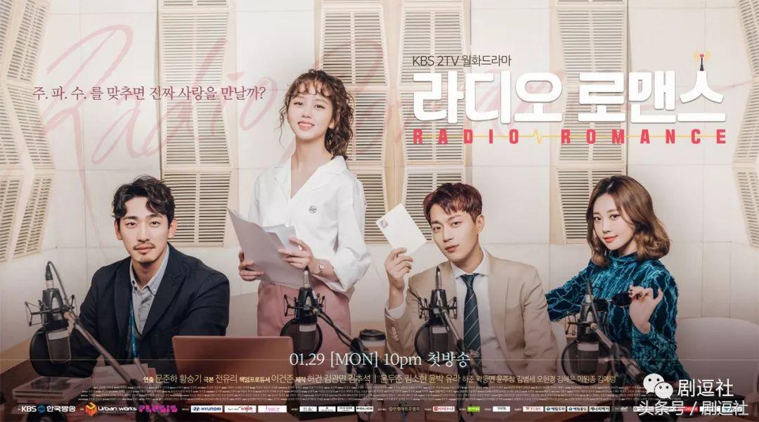 金所炫尹斗俊什么剧,金所炫尹斗俊亲吻