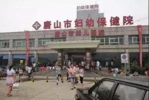 唐山2018年9月份有什么大事,全是干货一网打尽