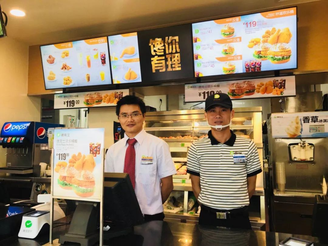 吃货福利！德克士、港芝悦、Nancy等新店入驻分界洲……