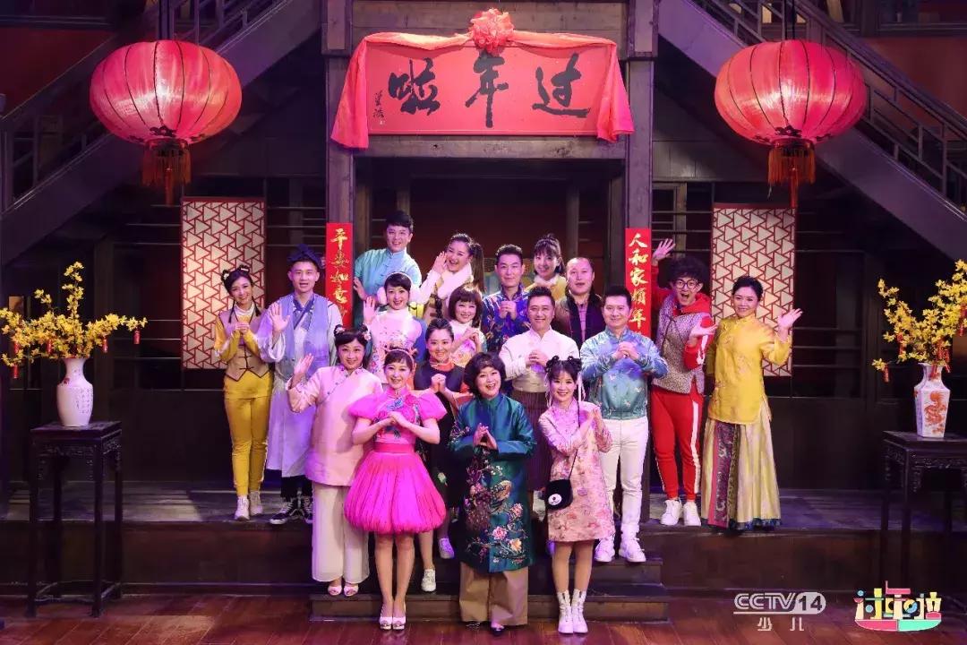 走起~今晚18:30拿出手机摇一摇,《过年啦》惊喜来袭!