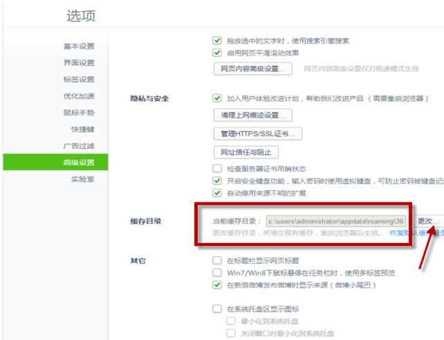 网上下载的视频怎么处理才能通过,版权限制无法下载视频怎么解决