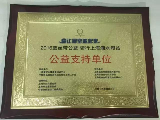 馨月汇母婴月子中心,馨月汇月子会所董事长