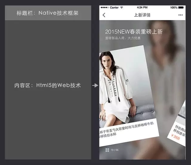 三分钟带你全方位了解手机发展史,三分钟看懂移动云盘