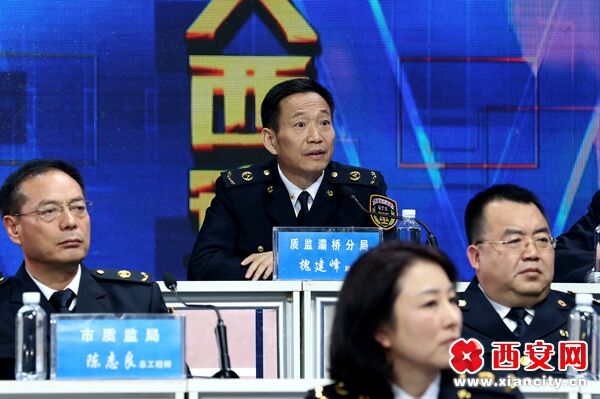 百姓是杆秤,老百姓是杆秤