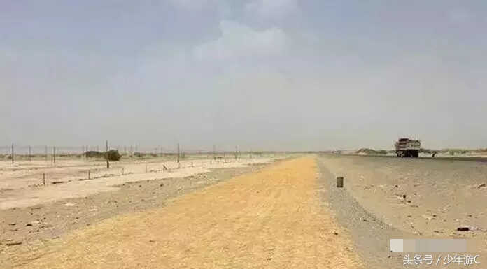 有2个浙江或6个台湾大,农民人均收入直逼上海,它就是*疆新**若羌县