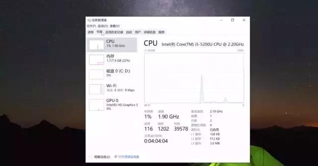 升级内存频率对电脑性能提升大吗,提升电脑性能的各种方式