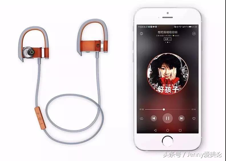 情人节送礼推荐!实用又上档次,包你的那个TA满意~