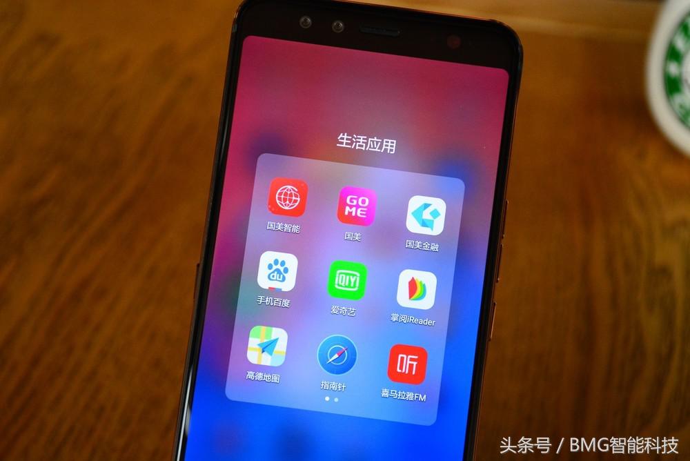 「超长评测」这年头有钱就能造手机!看看“国美U7”是个什么鬼?