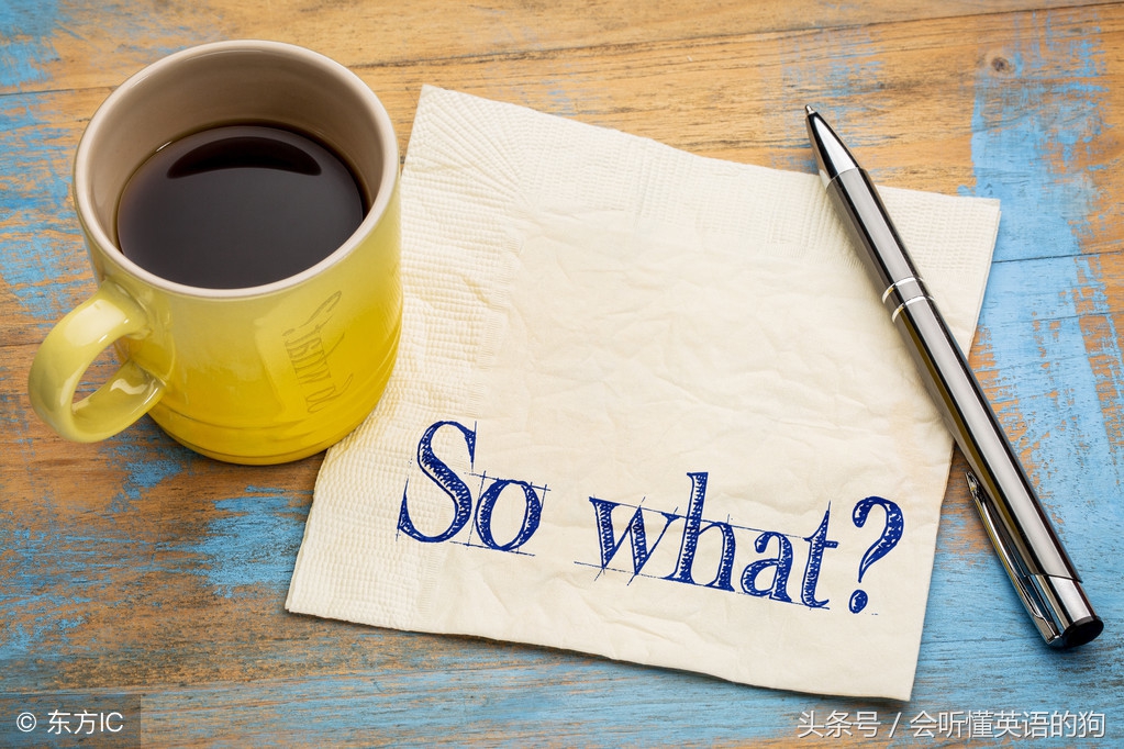 从零开始学英语口语方法,快速提高英语口语对话