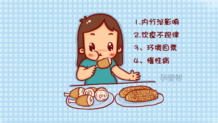 孕期拉肚子怎么缓解最快方法,孕期拉肚子是怎么缓解