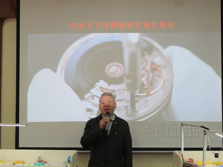 浪琴修表的经历,浪琴表如何保养和维修