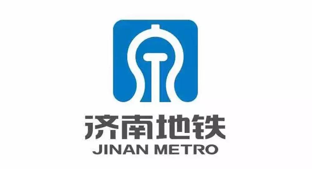 哇！我的千慧！用实力为济南地铁LOGO保驾护航！