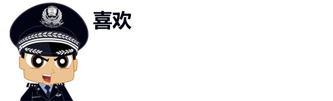 上海p2p案件进展如何,上海p2p案件的最新进展