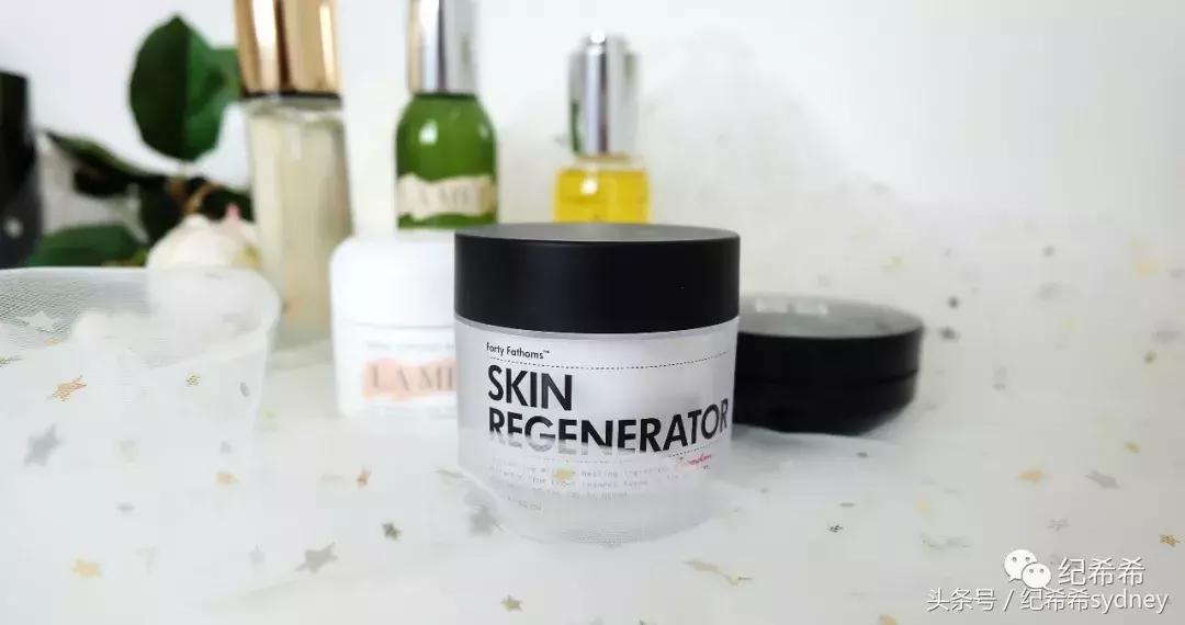 澳洲新西兰好物推荐官,澳洲新西兰