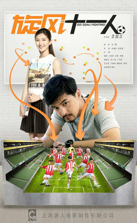 胡歌的发展历程,胡歌演艺生涯完整版