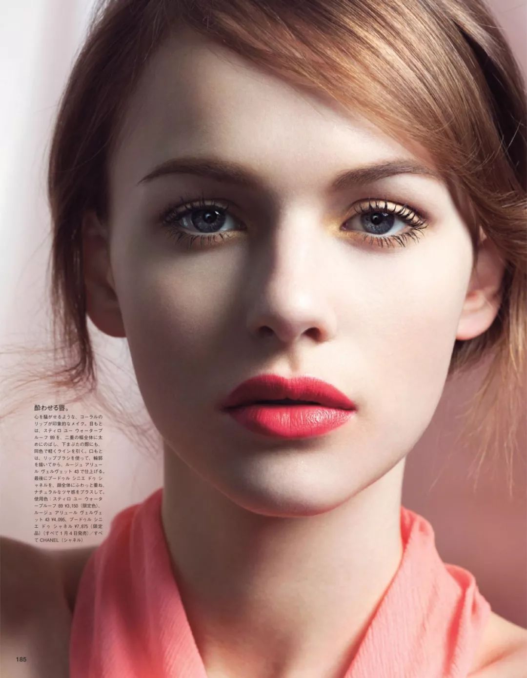 什么口红适合情人节送女朋友,情人节口红推荐送可爱女生