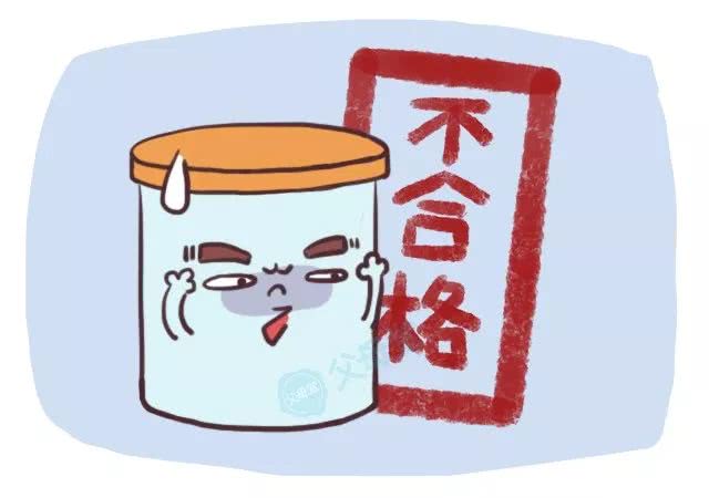 洋奶粉结块了还能喝吗,进口奶粉不合格曝光