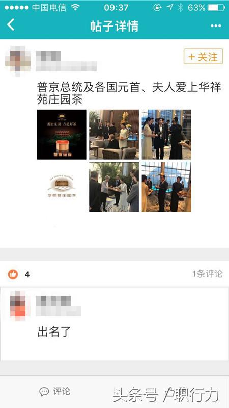 零售行业的培训达到什么效果,零售培训师这个岗位怎么样