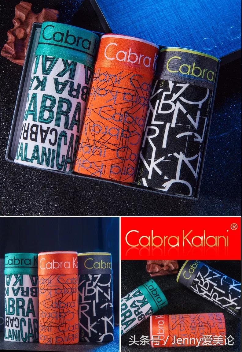 情人节送礼推荐!实用又上档次,包你的那个TA满意~