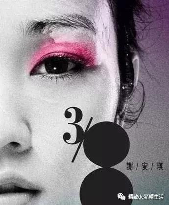 有事钟无艳无事夏迎春主题曲,有事钟无艳无事夏迎春原句