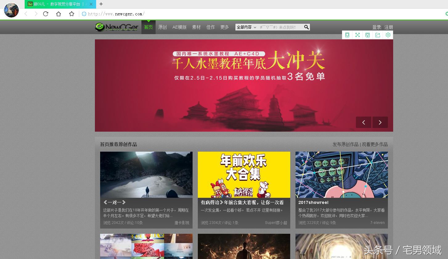 分享干货省钱不用导游,分享干货建议收藏