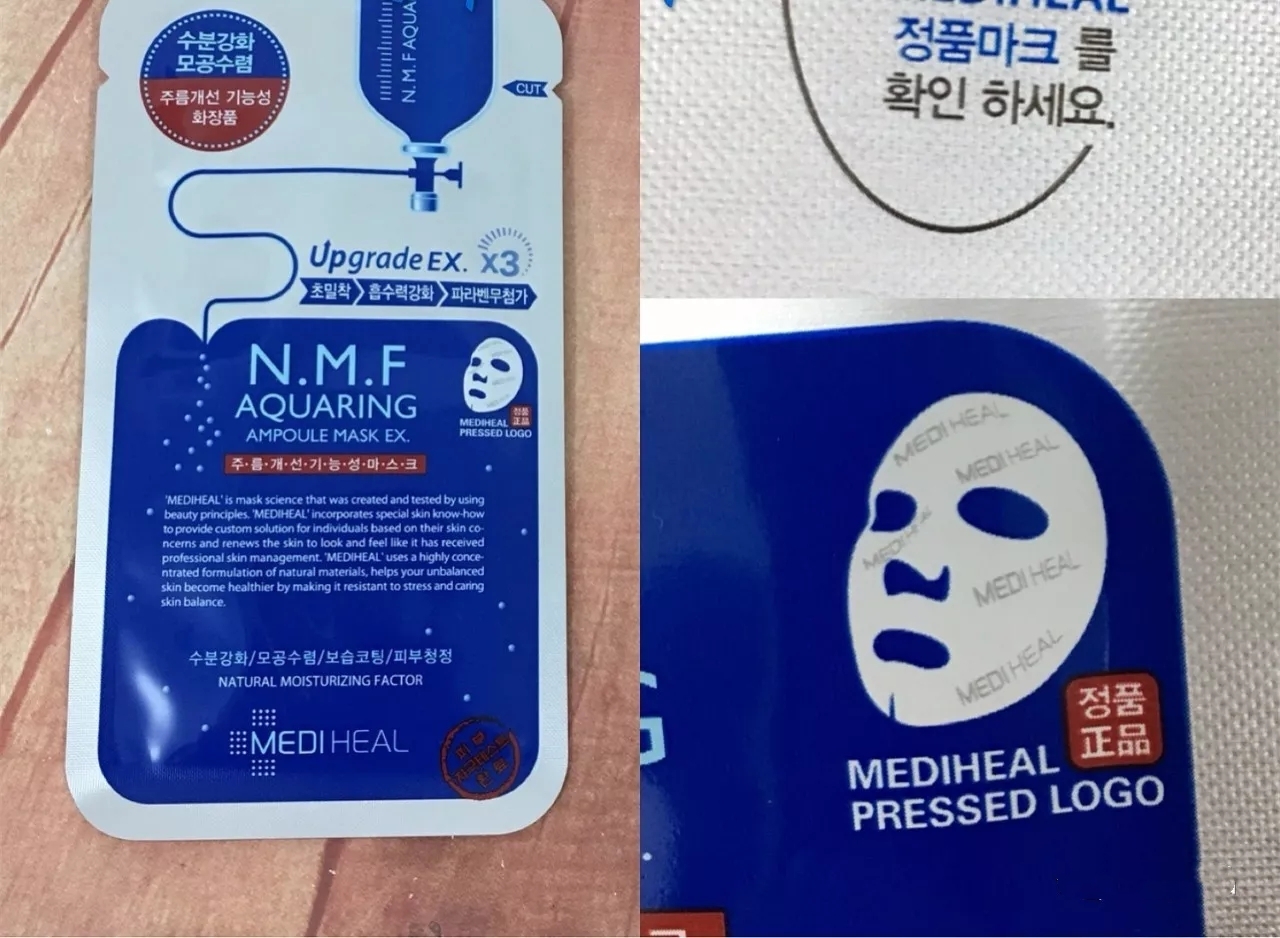 可莱丝水库面膜推荐,可莱丝新款水库面膜怎么样