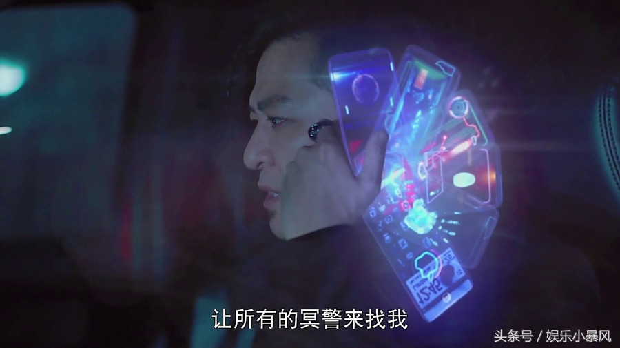 灵魂摆渡黄泉三七心生欢喜台词,灵魂摆渡让人印象深刻的片段