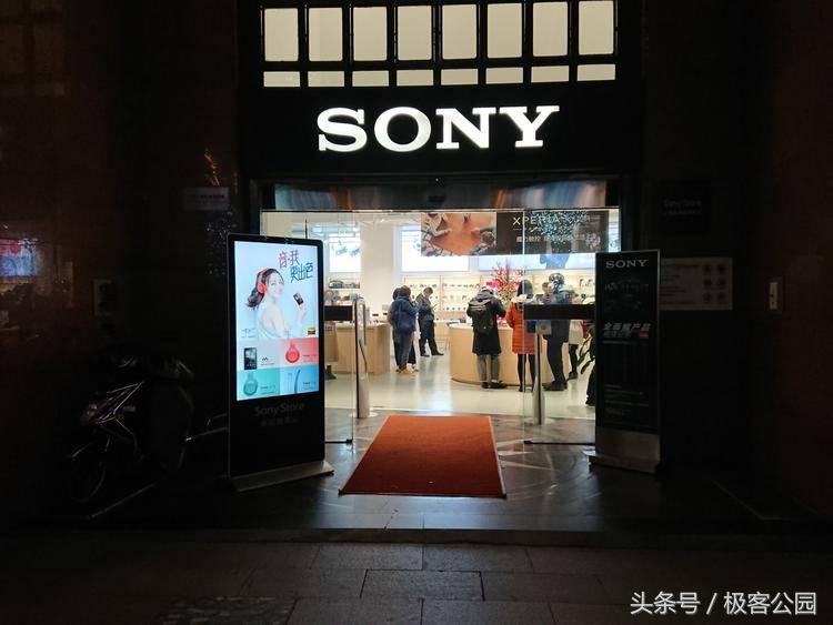 索尼xperiaxz1评测,索尼xperiaxz1哪里买便宜