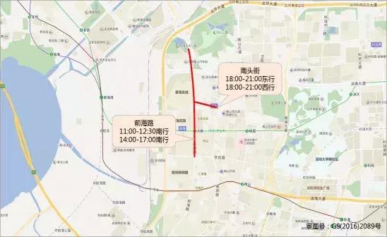 深圳北站早高峰有多拥挤,深圳北站被挤爆的原因