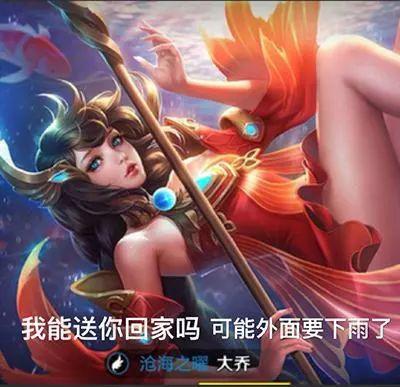 王者荣耀那些让人崩溃的瞬间,王者荣耀那些令人泪崩的瞬间