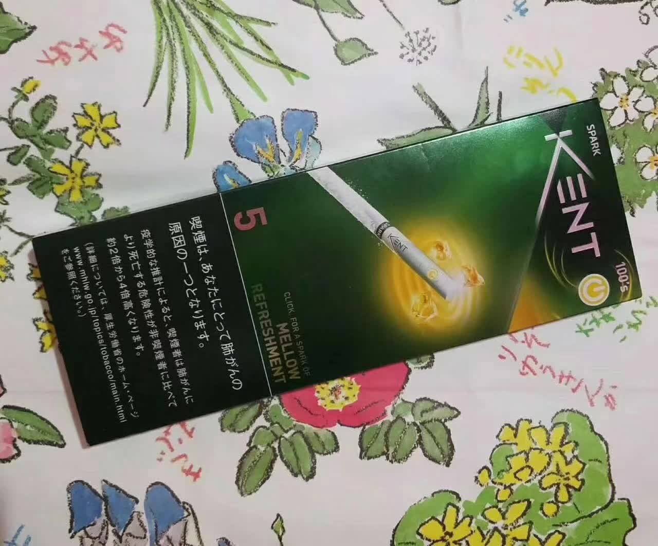 为什么日本烟大部分是茶烟,日本的爆珠烟都有哪些