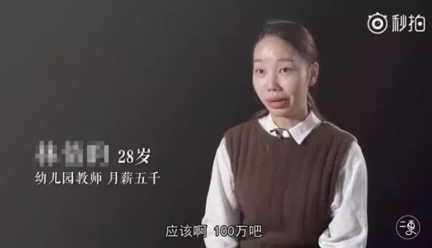 30岁没有百万存款的男人，难道连手表都买不起了吗？