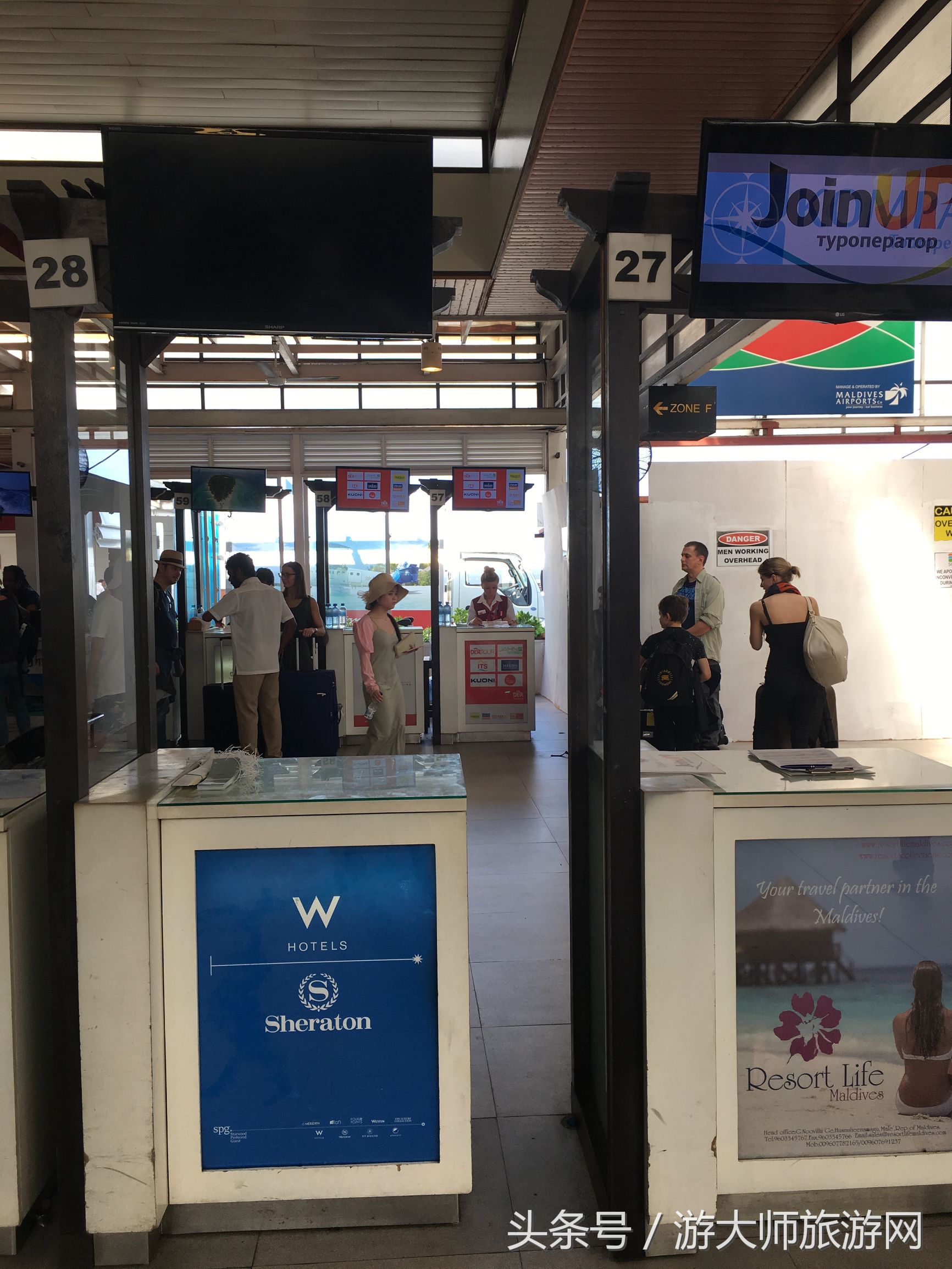 马代游玩注意事项,马代旅游选哪个岛好