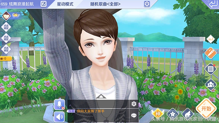 炫舞昼与夜套装,炫舞昼语天鹅套装