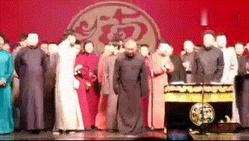 2018年德云社封箱完整视频,2018德云社感动瞬间