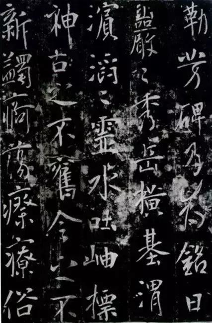 不要肆意地妄加评判,不要随意评判他人的古文