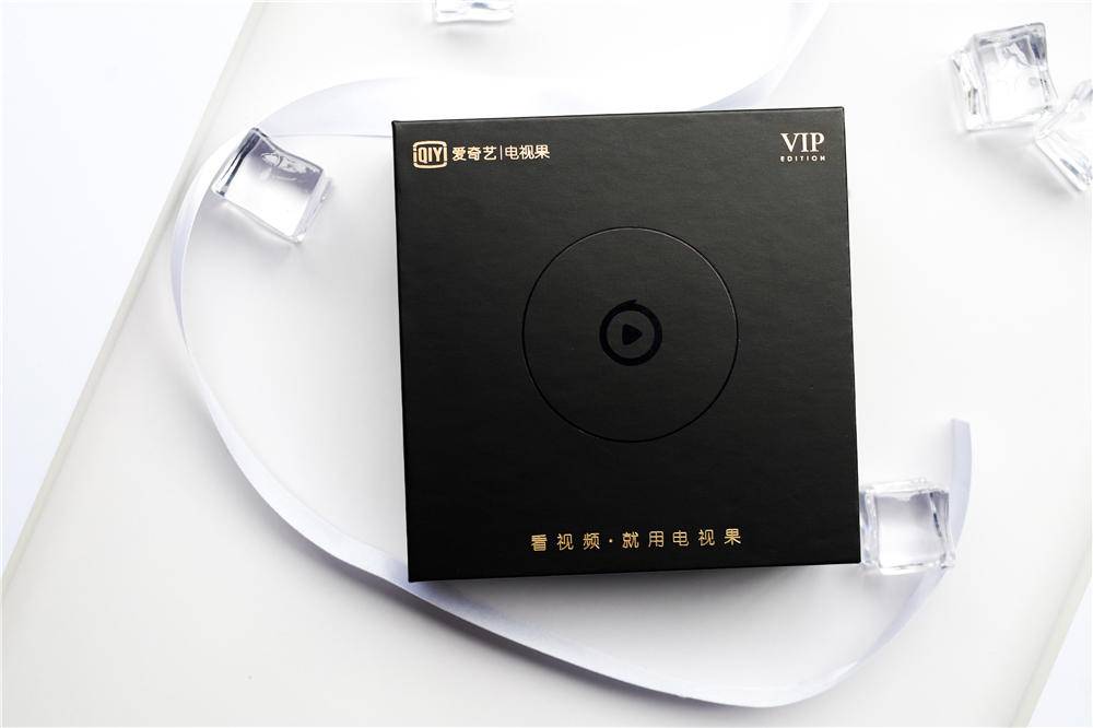爱奇艺直接送VIP会员，很强势！电视果3VIP版评测