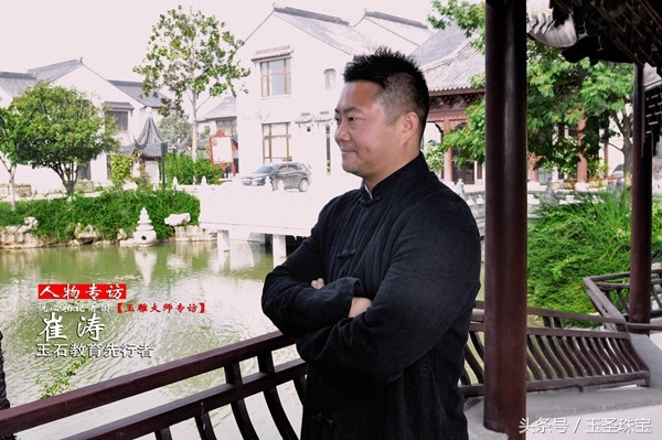 我的投资故事2020,我的投资故事