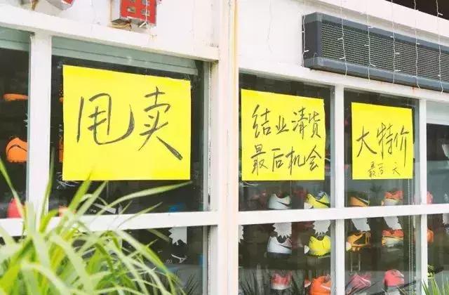 香蜜湖1979拆了吗,深圳香蜜湖德仕堡以前什么样子