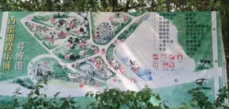 香蜜湖1979拆了吗,深圳香蜜湖德仕堡以前什么样子