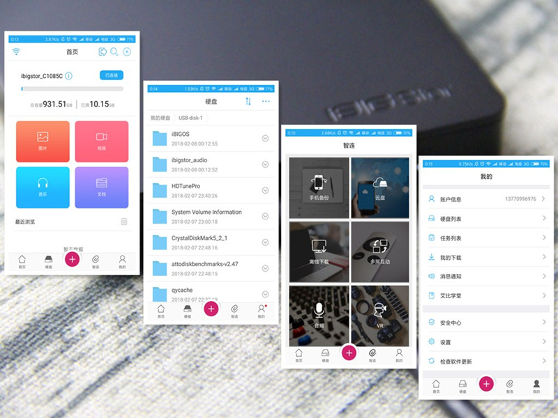 移动硬盘怎么当云盘用,移动硬盘能连接但是无法读取