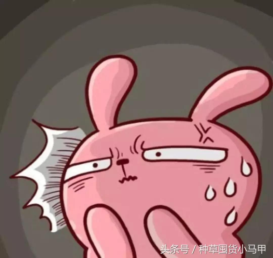 假代购常用骗术,代购骗术大揭秘