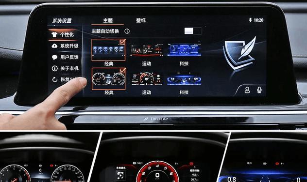 长安睿骋cc车主真实的感受,睿骋cc车主760公里真实用车体验