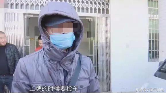 刚提的新车没挂牌可以上路吗,新车上牌出现问题怎么办