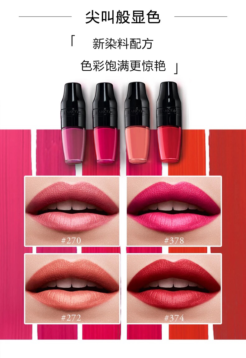 情人节送什么口红香水合适,情人节礼物送女朋友花西子口红