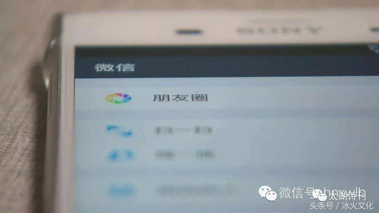 把微信群改成企业微信,把微信群变成企业群