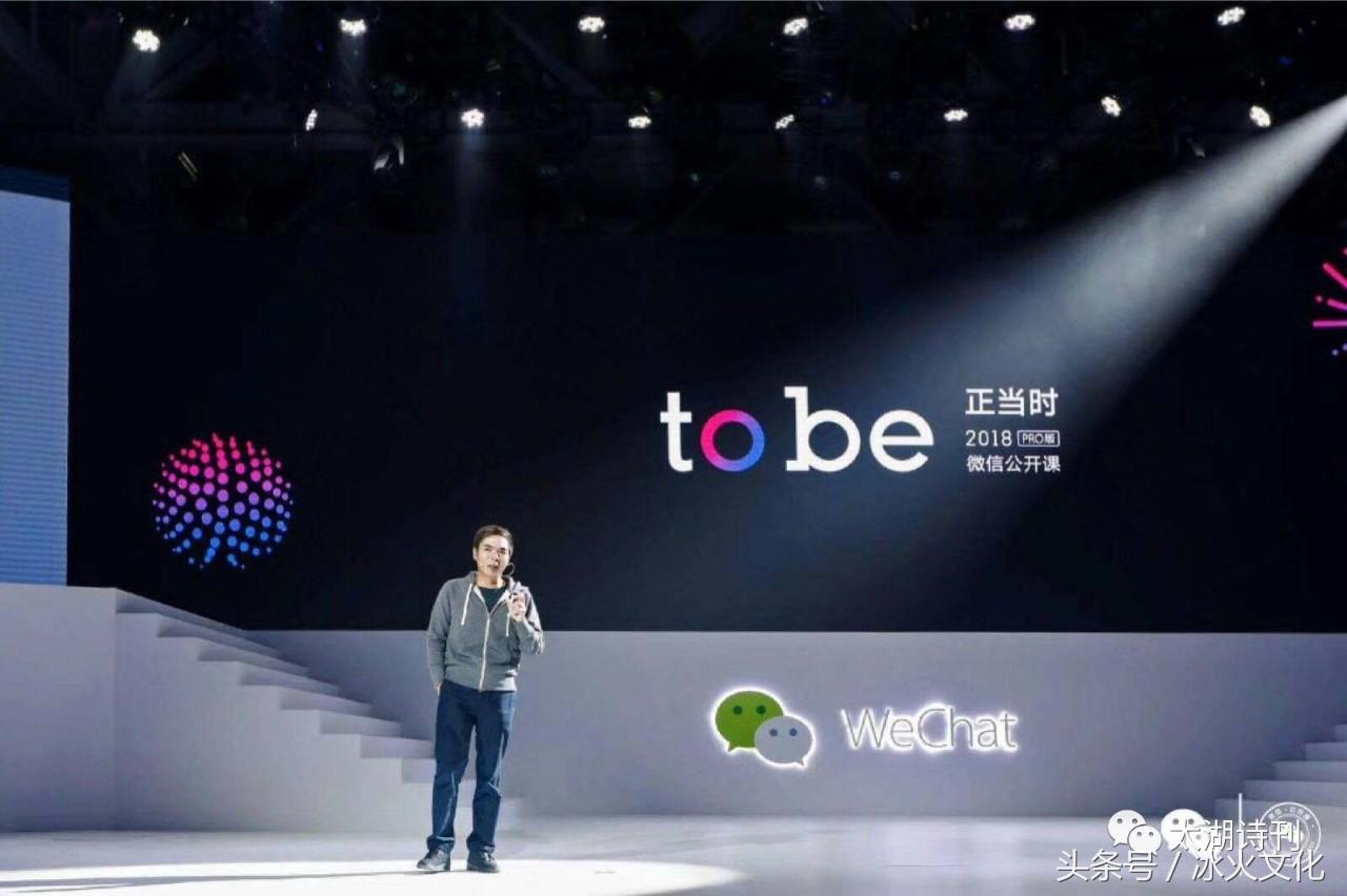 把微信群改成企业微信,把微信群变成企业群