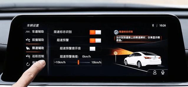 长安睿骋cc车主真实的感受,睿骋cc车主760公里真实用车体验